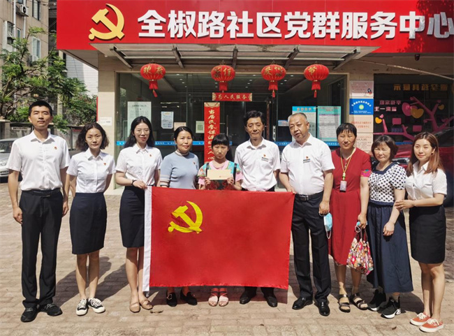 6966集团-不凡成就非凡,相信品牌的力量