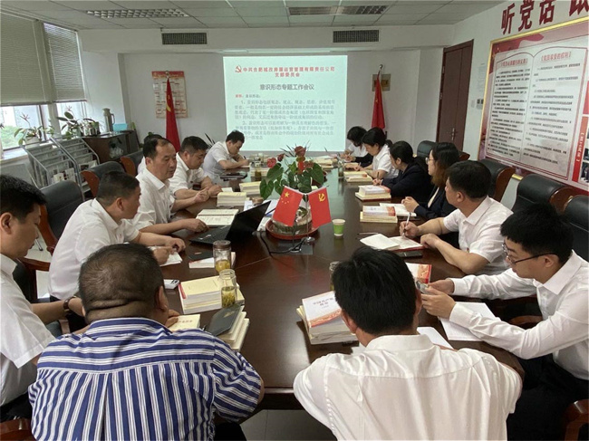6966集团-不凡成就非凡,相信品牌的力量