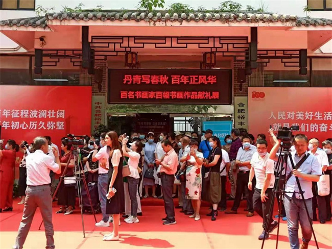 6966集团-不凡成就非凡,相信品牌的力量