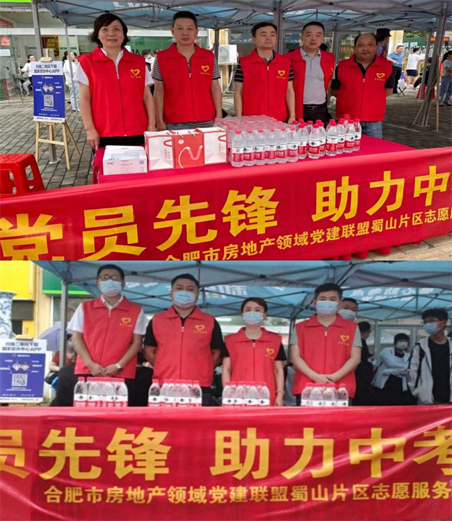 6966集团-不凡成就非凡,相信品牌的力量