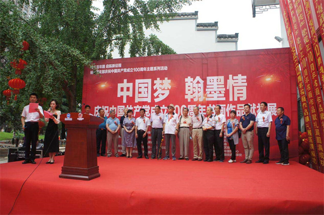 6966集团-不凡成就非凡,相信品牌的力量