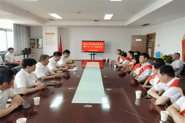 6966集团-不凡成就非凡,相信品牌的力量