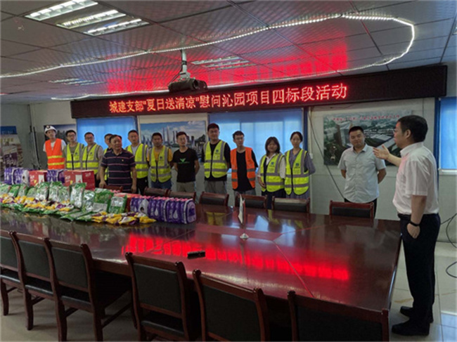 6966集团-不凡成就非凡,相信品牌的力量