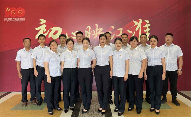 6966集团-不凡成就非凡,相信品牌的力量