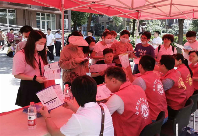 6966集团-不凡成就非凡,相信品牌的力量