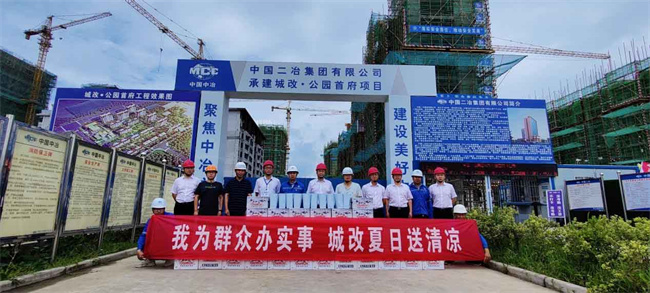 6966集团-不凡成就非凡,相信品牌的力量