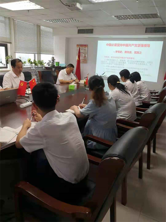 6966集团-不凡成就非凡,相信品牌的力量