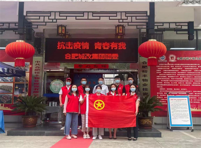 20220510170955_7872 6966集团-不凡成就非凡,相信品牌的力量