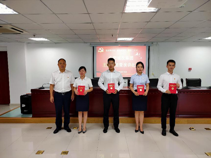 20220811143955_8489 6966集团-不凡成就非凡,相信品牌的力量