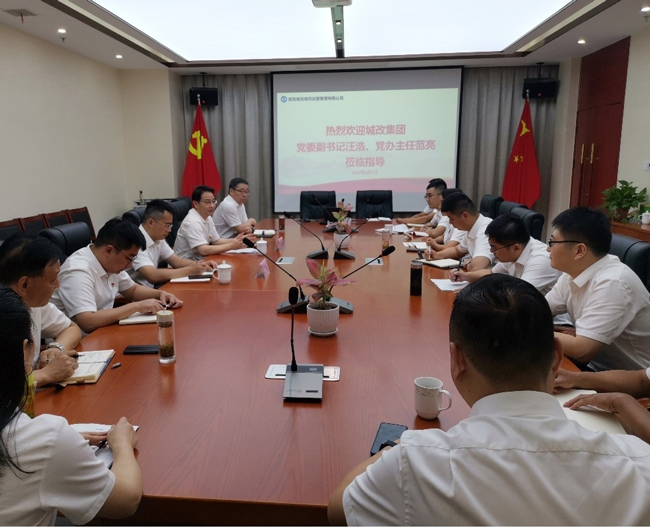 20220913155259_6099 6966集团-不凡成就非凡,相信品牌的力量