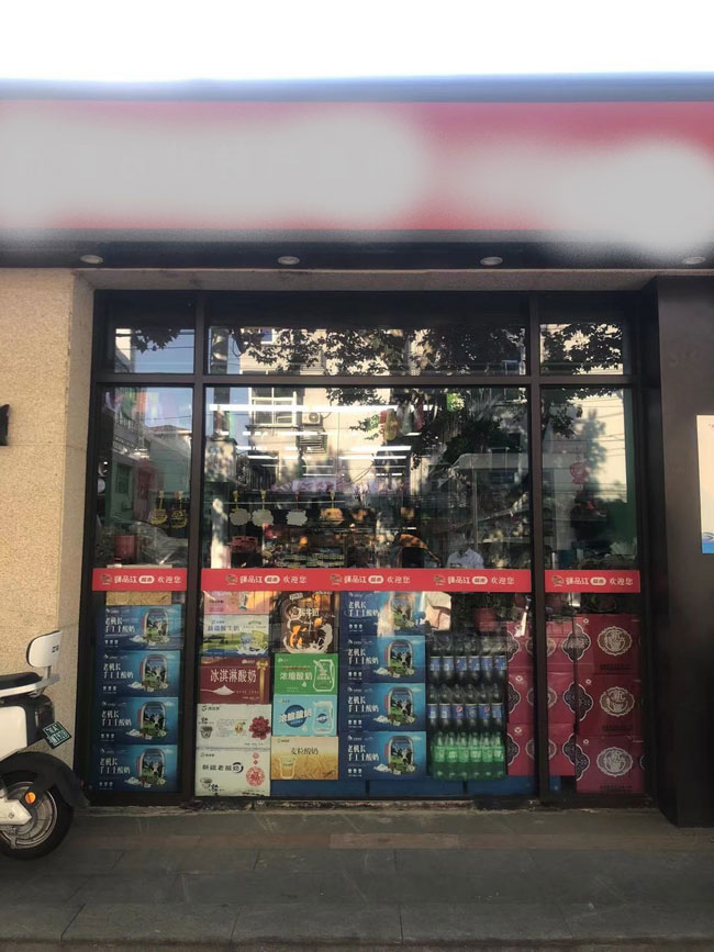 6966集团-不凡成就非凡,相信品牌的力量