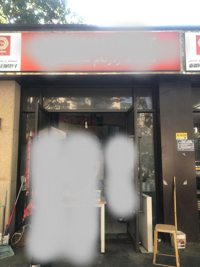 6966集团-不凡成就非凡,相信品牌的力量