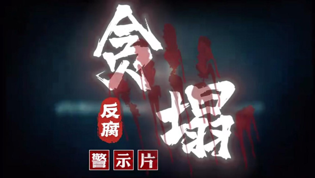 6966集团-不凡成就非凡,相信品牌的力量