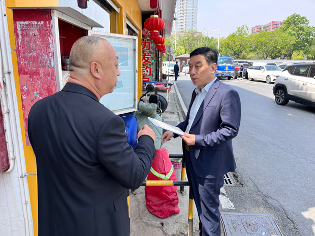 6966集团-不凡成就非凡,相信品牌的力量