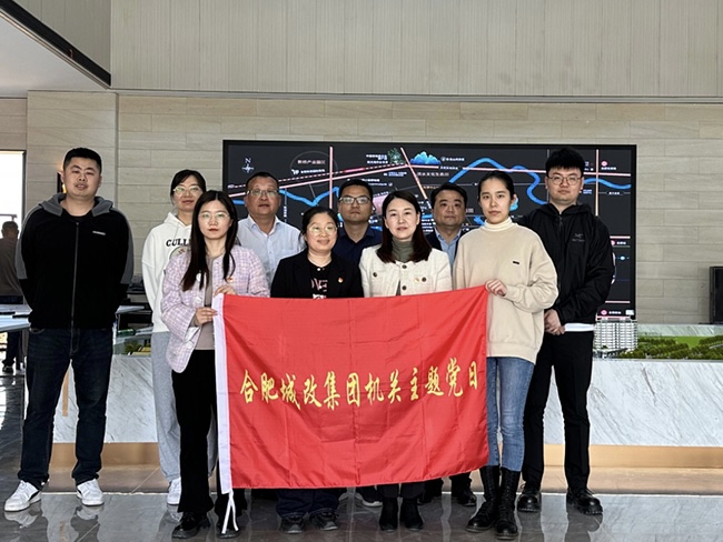 6966集团-不凡成就非凡,相信品牌的力量