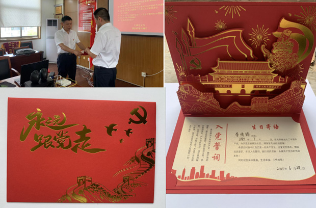 6966集团-不凡成就非凡,相信品牌的力量