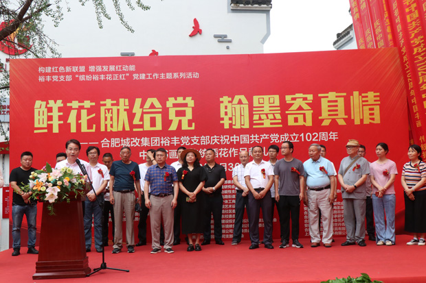 6966集团-不凡成就非凡,相信品牌的力量