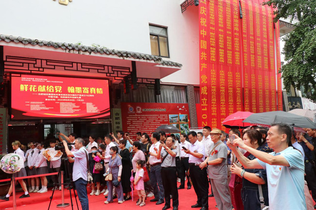 6966集团-不凡成就非凡,相信品牌的力量