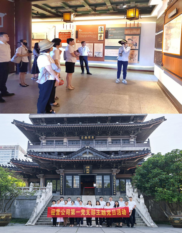 6966集团-不凡成就非凡,相信品牌的力量