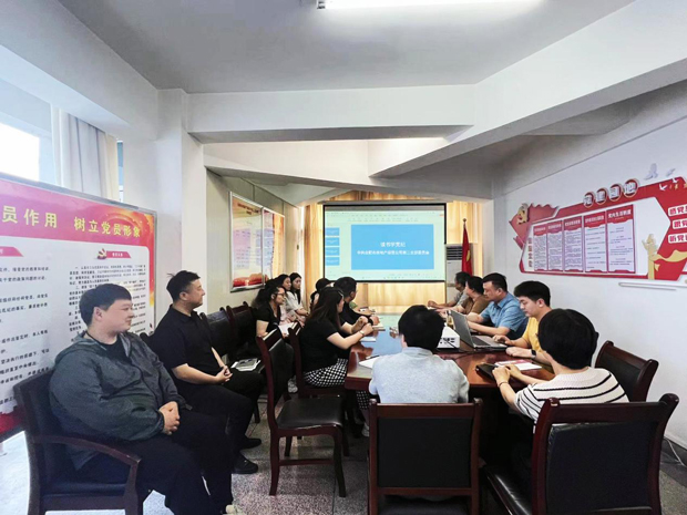 6966集团-不凡成就非凡,相信品牌的力量