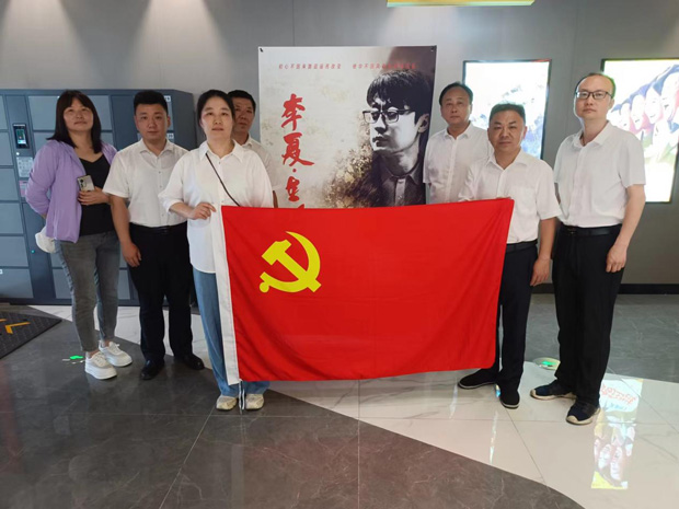6966集团-不凡成就非凡,相信品牌的力量
