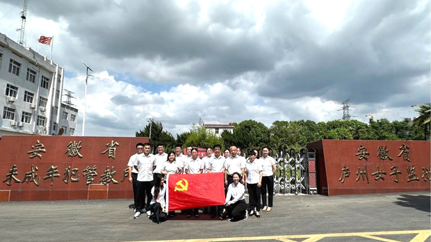 6966集团-不凡成就非凡,相信品牌的力量
