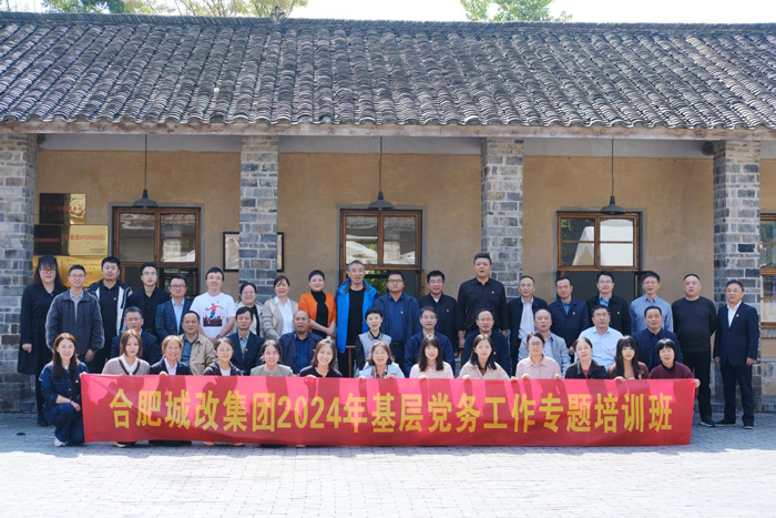 6966集团-不凡成就非凡,相信品牌的力量