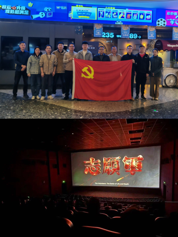 6966集团-不凡成就非凡,相信品牌的力量