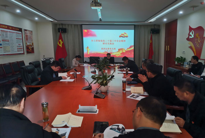 6966集团-不凡成就非凡,相信品牌的力量