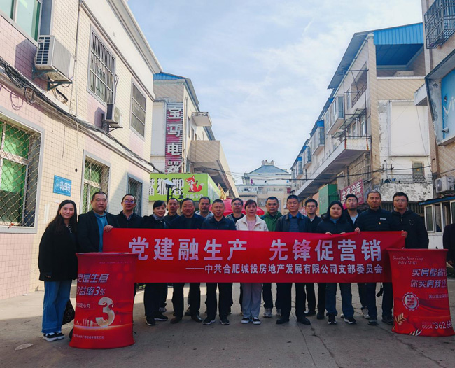 6966集团-不凡成就非凡,相信品牌的力量