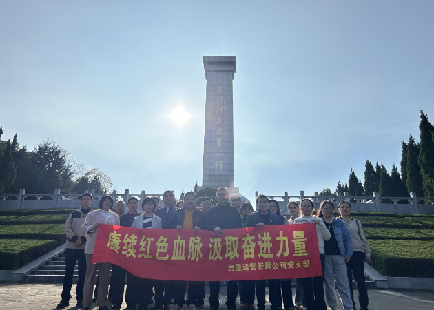 6966集团-不凡成就非凡,相信品牌的力量