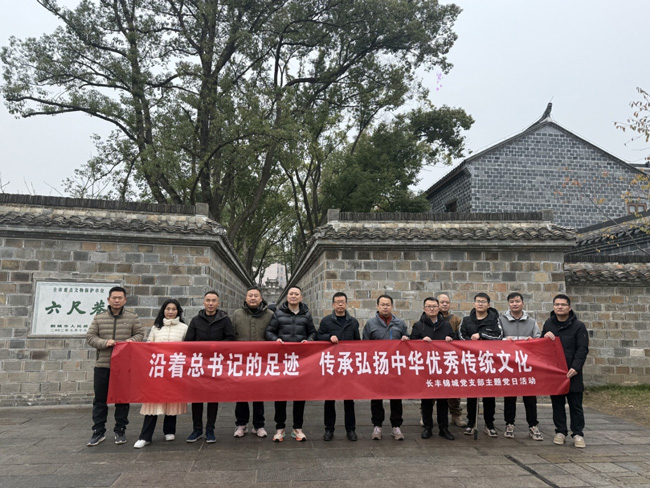 6966集团-不凡成就非凡,相信品牌的力量