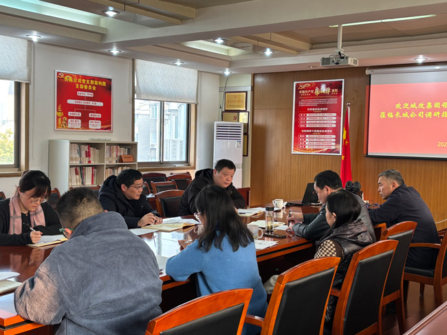 20241213165545_8585 6966集团-不凡成就非凡,相信品牌的力量
