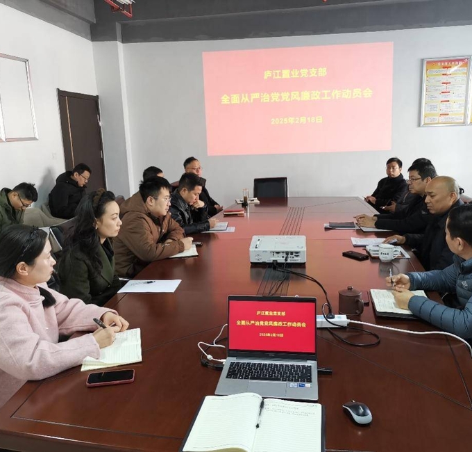 6966集团-不凡成就非凡,相信品牌的力量