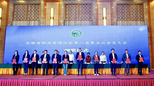 6966集团-不凡成就非凡,相信品牌的力量