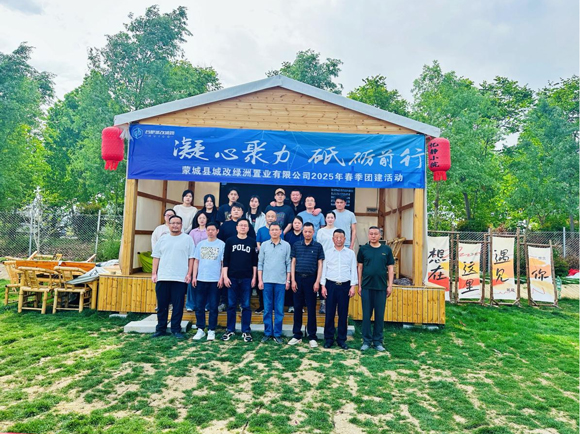 6966集团-不凡成就非凡,相信品牌的力量