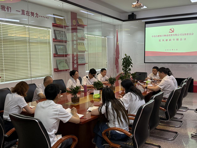 6966集团-不凡成就非凡,相信品牌的力量