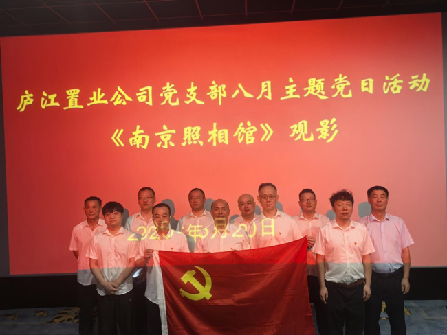 6966集团-不凡成就非凡,相信品牌的力量