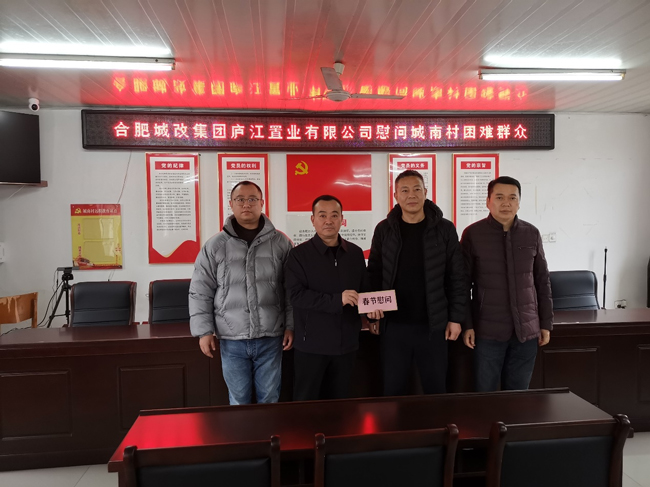 20260206085347_5384 6966集团-不凡成就非凡,相信品牌的力量